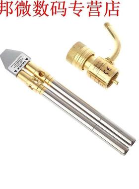 Pro Gas Welding Torch Soldering Brazing 2 Propane Pipes Plun