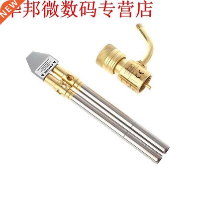 Pro Gas Welding Torch Soldering Brazing 2 Propane Pipes Plun