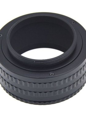 M42 To M42 Mount Lens Adjustable Focusing Helicoid Macro Tub