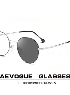 AEVOGUE Photochromic Glasses Anti Blue Light Glasses Prescri
