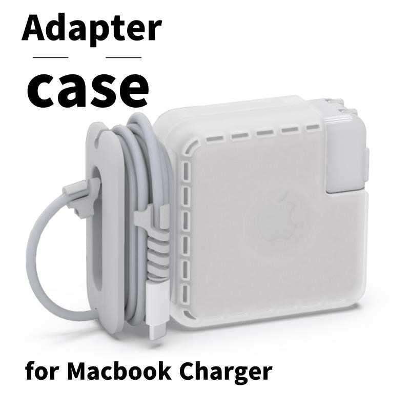 Charger Protector Case Adapter Cover For Apple MacBook Air