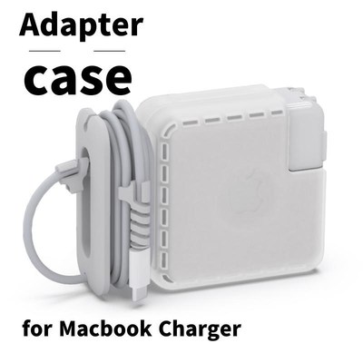 Charger Protector Case Adapter Cover For Apple MacBook Air