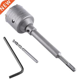 Set Drill Hole Saw Wall Concrete Bit Brick New Cutter 65mm