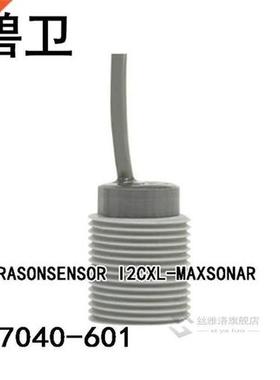 MB7040-601 ULTRSONSENSOR I2CXL-MXSONR