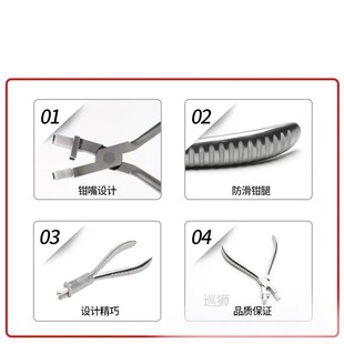 stainless steel Pliers Jewelry Nylon Ring Pliers Repair Brac