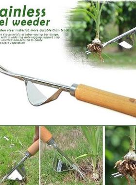 Seedling Transplanter Stainless Steel Hand Weeder Weeds