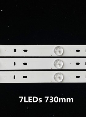 15pcs 7LEDs 730mm LED strip for CL-40-D307-V3 UBE12F01YT00S4