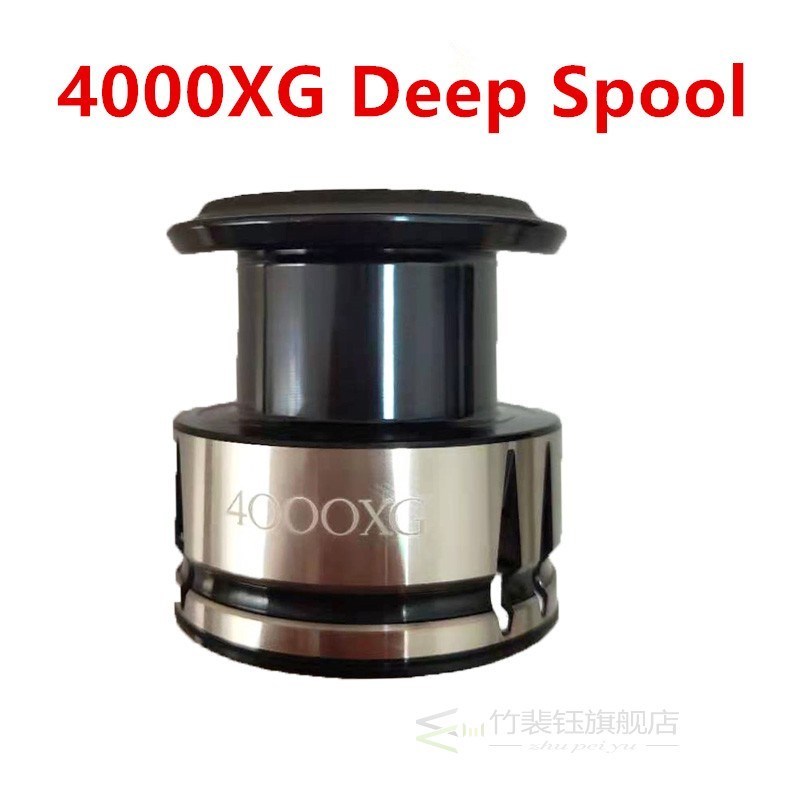 Original  Stradic FL Spare Spool 4000MHG Shallow 1000S C2000