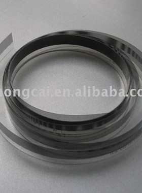 1pc Printer parts of Strip for Encad Novajet 750 Encode Stri