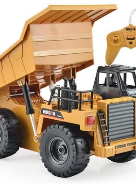 Huina 1540 RC ruck 2.4G 6 Channel Remote Control 540 Metal D