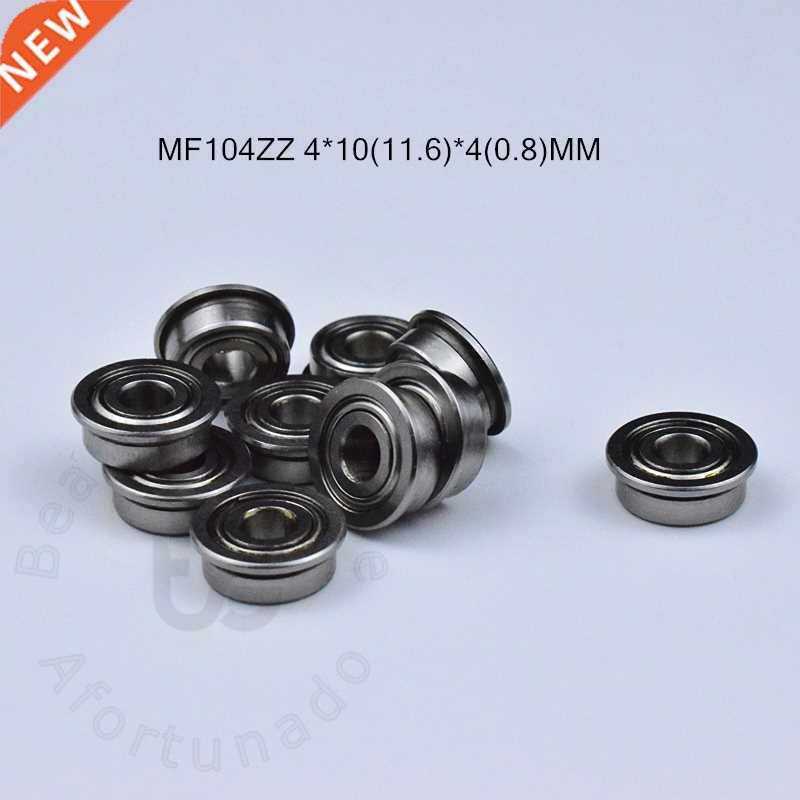 Flange 10pcs MF104ZZ 4*10(11.6)*4(mm) Free shipping chrome