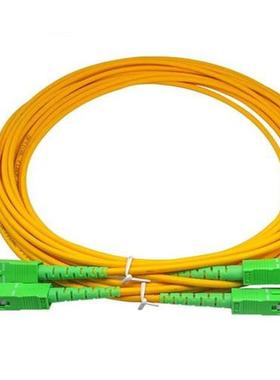Fiber-Optic-Patch Jumper-Cable Singlemode Simplex Cord FTTH