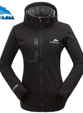 New Male Female Sportwear Fishing Ski Camping Coat Softshell