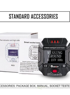 220 250V ET89UK Socket Tester Electric Portable Circuit Pol