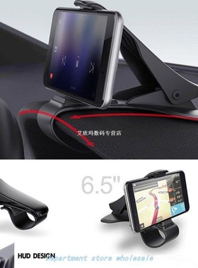 Universal Car Dashboard Mount Holder Stand Bracket Smartphon