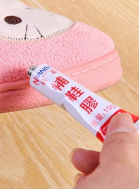 5Pcs Waterproof Strong Liquid Super Glue Repair Cloth Leathe