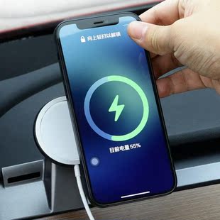 Car Phone Holder Magnetic Universal Magnet Phone Charging Mo