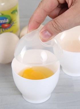 Egg Poacher Cook Poach Pods Kitchen Tool Baking Poached Cup