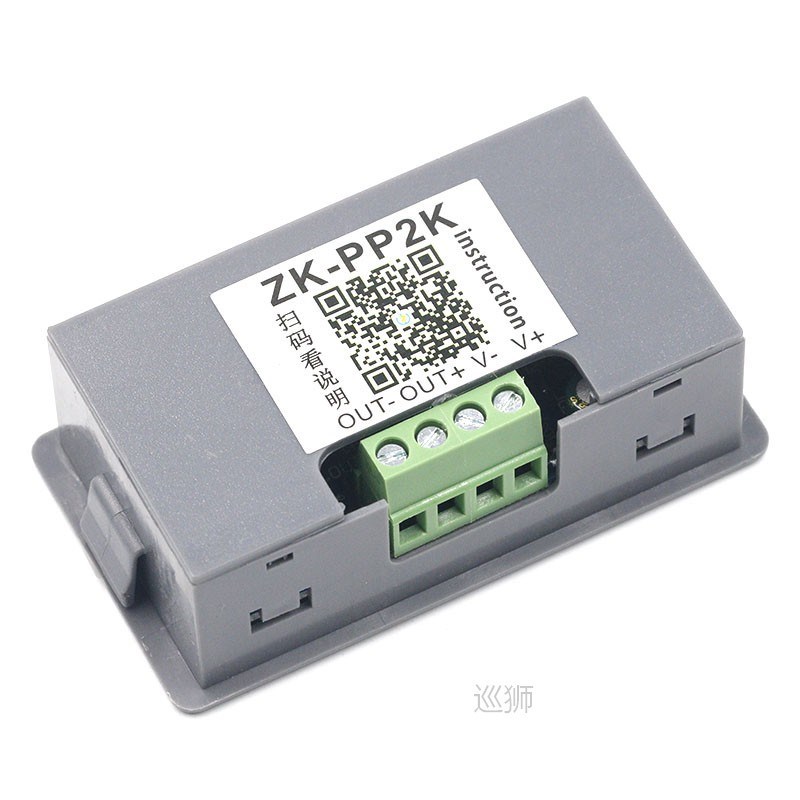 ZK-PP2K PWM DC 3.3~30V 12V 24V Motor Speed Controller regula