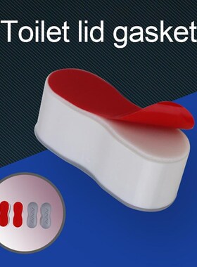 4Pcs Self-adhesive Home Tet Seat Cover Lifter Heighten Bumpe