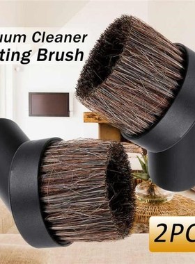 2PCS Vacuum Cleaner Dusting Brushes Soft Round Dusting Brush