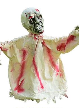 Glowing Halloween Grounder Effects Decoration Outdoor