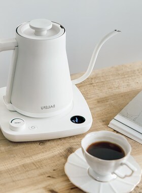 ITAX-8808 Coffee pot set Temperature control stainless steel