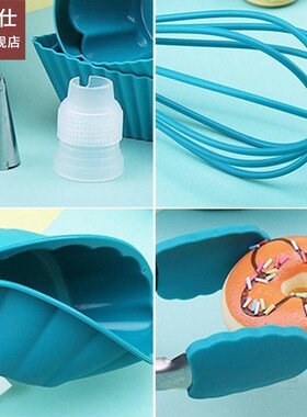 17Pcs/Set Cake Tools Food Grade Silicone Nonstick Baking Cak