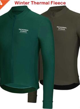 Ropa Ciclismo Invierno Hombre Termica 2021 Winter Cycling Ja