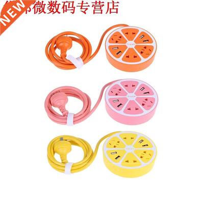 4 USB Plug Adpter Citroen Stopcontact Strip Smart Opladen So