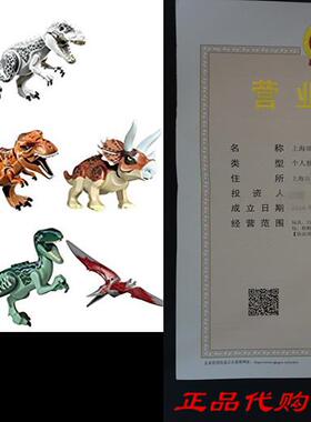 Oliadesign 8 PCS Set 3