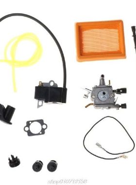 For Stihl FS120 FS200 FS250 FS250R FS350 Trimmer