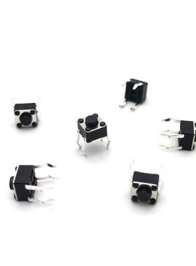 100pcs/lot Touch switch 4.5*4.5*3.8MM 4.3/5/6/7/8MM DIP 4pin