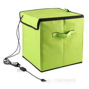 Folding UV Sterilizer Cabinet Box Cleaner Sanitizer Bag Disi