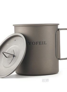 camping cookware ultralight titanium frying pan bowl cup out