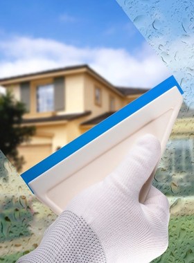 4pcs Window Squeegee Cleaner Glass Rubber Water Remover Car