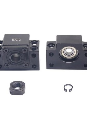 SFU1605 Ballscrew End Supports 1pc BK12 1pc BF12 1605 1604 b