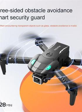 S128 Mini Drone 4K HD Camera Professional Foldable Quadcopte