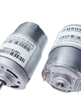 JOHNSON RS-775 Motor  DC 6V-24V 12000RPM High Speed High Pow