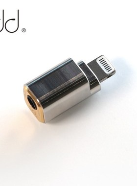 DD ddHiFi TC35i Apple Lightning to 3.5mm Jack Adapter for i