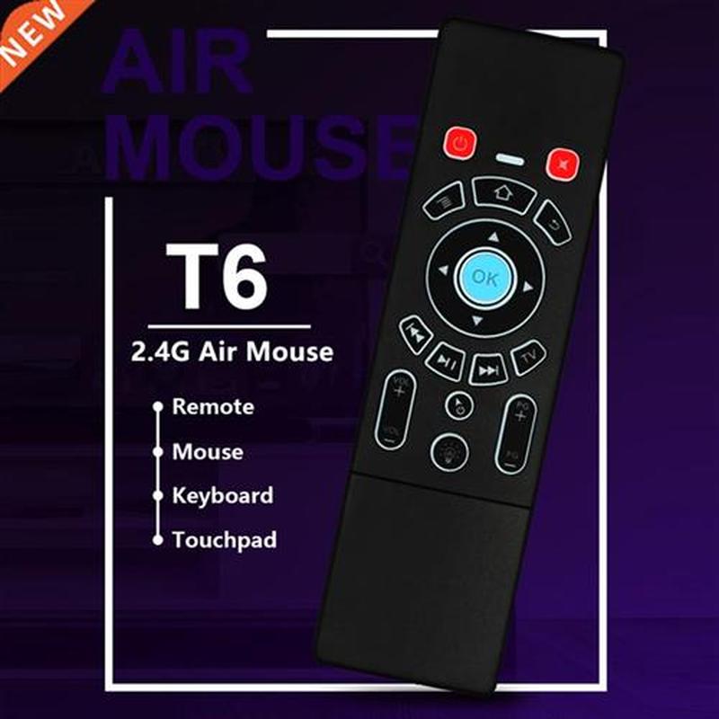 T6 2.4GHz 6-Axis Fly Air Mouse Wireless Keyboard w/ Touchpad