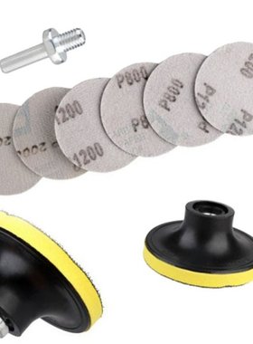8pcs/Set Cleaning Polishing Kit 800/1200 /2000Grit Sandpaper