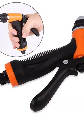 12V Car Washer Water Pump Car Self-priming Car Wash Washer W