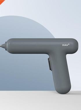 DUKA Electric Hot Melt Glue Machine Cordless Hot Melt Applic