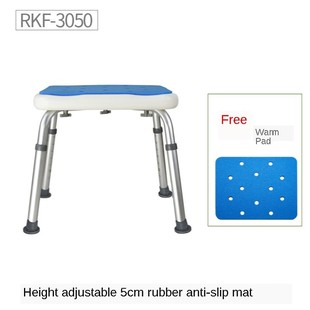 K-STAR Anti-skid Bathroom Stool Tet Stool Shower Chairs Kids