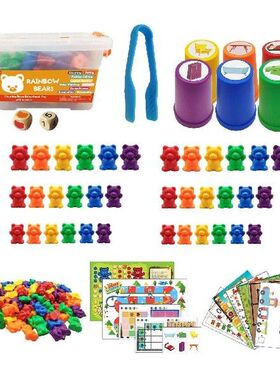 Montessori Rainbow Counting Bears Toys Number Color