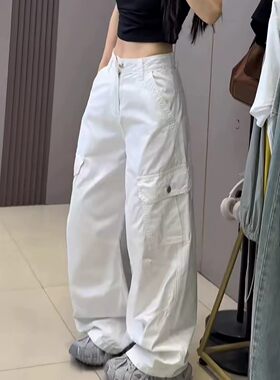 白色高腰阔腿速干显瘦工装裤女