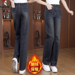 韩版高端女装秋季2025新款穿搭高级感牛仔裤女小个子郑州女裤欧货