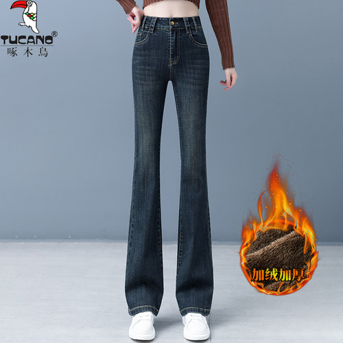 【送运费险】广州新塘发货女裤