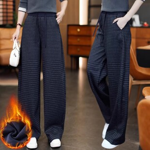加绒格子阔腿裤女2025冬季新款高腰宽松显瘦百搭弹力松紧弯刀裤潮